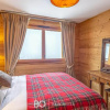 Отель Les Flambeaux - Apt B32 - BO Immobilier, фото 2