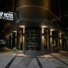 Отель Nap hotel, фото 17