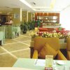 Отель Chongqing South Garden Hotel, фото 2