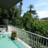 Отель Locazione turistica Riviera Massa, фото 15