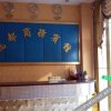 Отель Disi Premium Hotel (Shenzhen Longdong Subway Station), фото 6