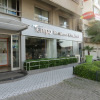 Отель Tempo Residence Comfort Izmir, фото 1