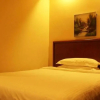 Отель Greentree Inn Langfang Dachang South Huaan Road Express Hotel, фото 5