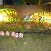 Отель Nature Line Resort, фото 1