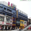 Отель U100 Fashion Business Hotel (Changchun Chongqing Road), фото 8