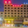 Отель Zhuxin Business Hotel, фото 14