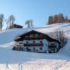 Отель Saalbach Apartments Landhaus Bernkogel, фото 39