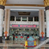 Отель Shengjing Hotel, фото 1