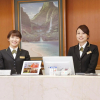 Отель Sakaide Grand Hotel, фото 43