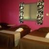 Отель Labrish Guest House, фото 27