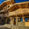 Отель Chalet l'Aiglon, фото 20