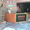 Отель Dana Hotel, фото 2