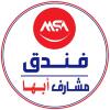 Отель Masharef Abha Suites в Абе