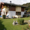 Отель Haus Rexeisen, фото 8