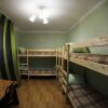 Отель Эконом, фото 2