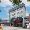 Отель Super 8 Hotel, фото 1