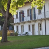 Отель B&B Montenavale, фото 1