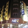 Отель Xinshuimian Hotel (Changchun Xintiandi Shopping Plaza store), фото 15