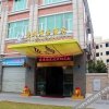 Отель Hao Yi Business Hotel в Гуанчжоу