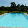 Отель Partie de Mas Provençal de Charme, Avec Une Grande Piscine, Située En Campagne Proche D'Eygalières, , фото 9
