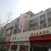 Отель Ibis Lianyungang Suning Plaza, фото 32