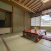 Отель Otogitei Kofu, фото 4