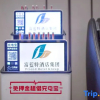 Отель Friend He Hotel (Zhangjiajie High-speed Railway Station), фото 9