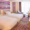 Отель Lavande Hotel Luzhou Jiale Century City, фото 8