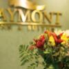 Отель Baymont Inn & Suites Highland, фото 1