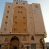 Отель Assilah Hotel, фото 1