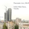 Отель Panoramic Downtown Vitosha Apartment в Софии