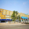 Отель Kunyi Boutique Hotel (Lanzhou High-speed Railway Station), фото 23