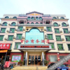 Отель Baifen Business Hotel, фото 2
