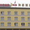 Отель Home Inn Baishan Minzhong Street, фото 1