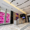 Отель Lavande Hotels Taixing Jiangping Road Yangguang Yipin, фото 3