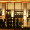 Отель Concept by WEIL Hotel, фото 19