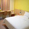 Отель 7Days Inn Pingliang Ximenkou, фото 3
