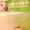 Отель Kiwi Express Hotel - Taichung Station Branch 10, фото 45