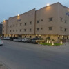 Отель Al Narjes AlRiyadh furnished Units, фото 1