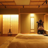 Отель Ishibekoji MUAN, фото 18