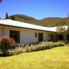 Отель Baviaanskloof Lodge- Country House, фото 6