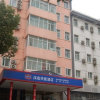 Отель Hanting Hotel Ningbo Tianyi Plaza Gulou, фото 10