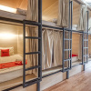 Отель Sugeng Rawuh Aliya Hostel by RedDoorz, фото 7