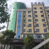 Отель Rujia Hotel Neo (Shangrao Guangfeng High-tech Development Zone store), фото 4