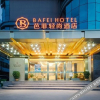 Отель bafei fashion hotel dongguan humenbeizhadian, фото 26