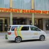 Отель Tiffany Diamond Hotels, фото 43