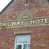 Отель Railway House, фото 1