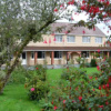 Отель The Gardens B&B, фото 1