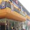 Отель 7Days Inn Beijing Fengtai Subway Station, фото 4