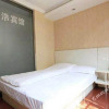 Отель Haohao Hostel, фото 6